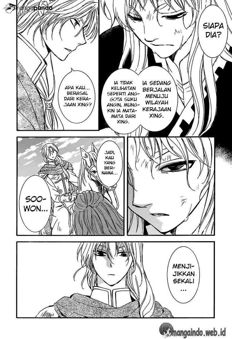 Chapter 148 - halaman 8