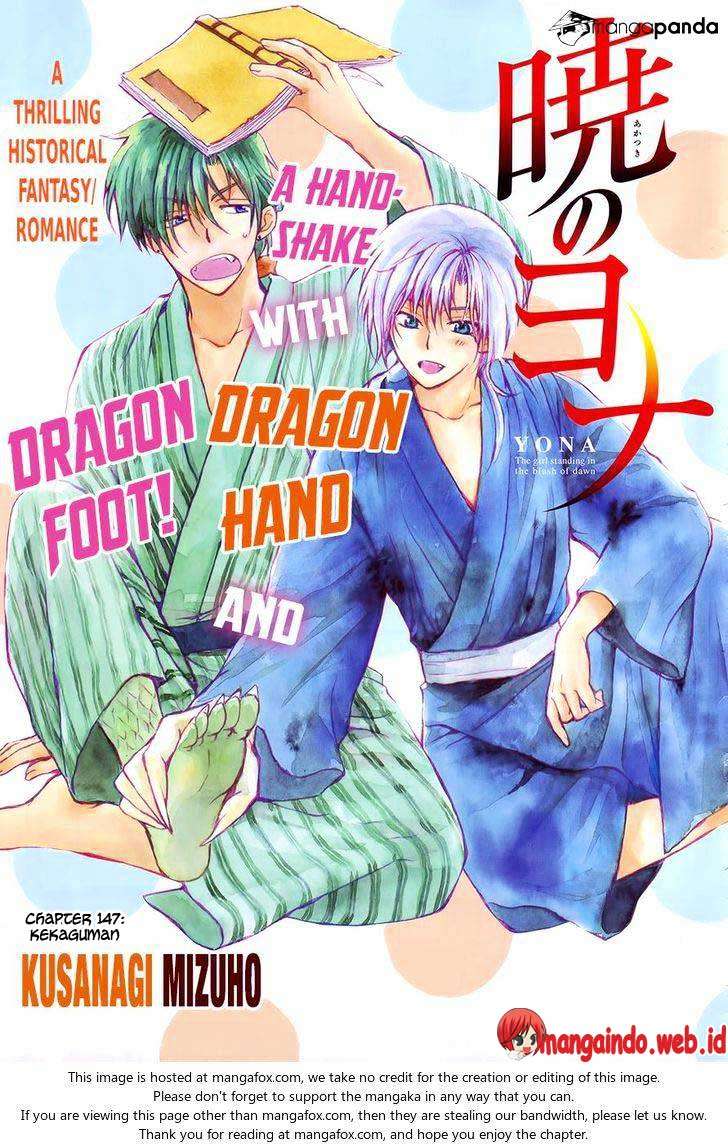 Chapter 147 - halaman 2