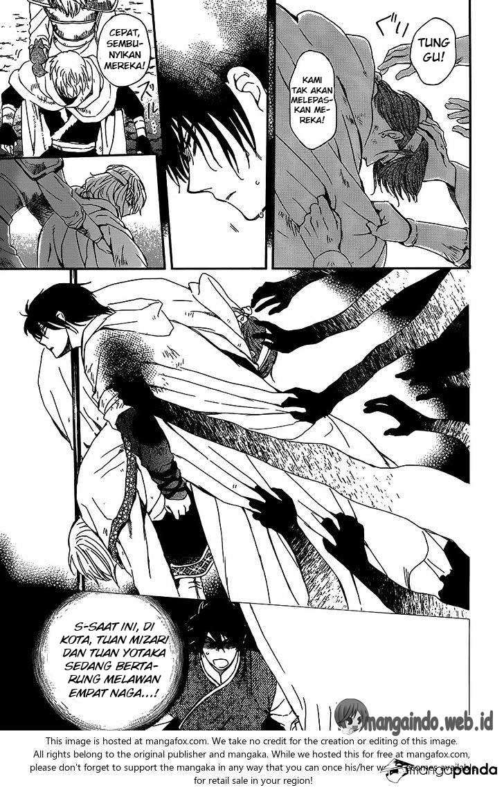 Chapter 147 - halaman 16
