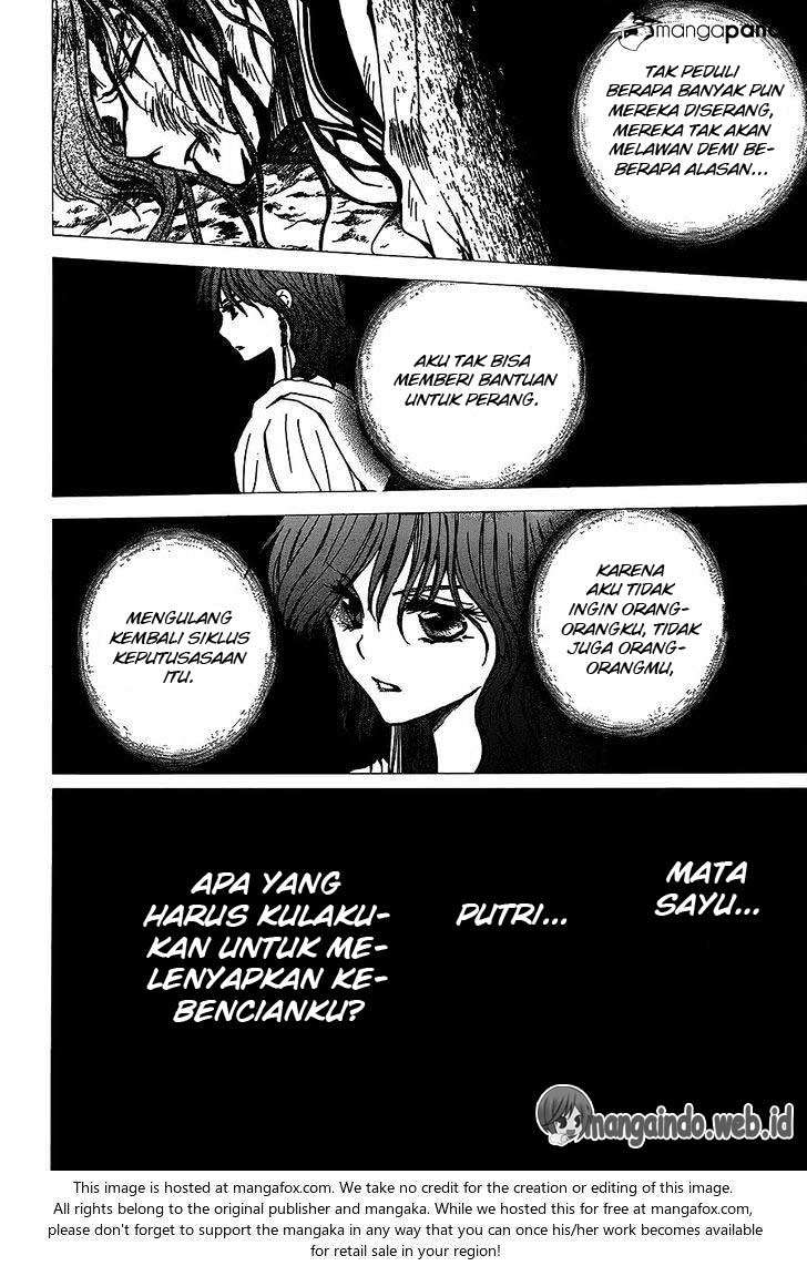 Chapter 147 - halaman 17
