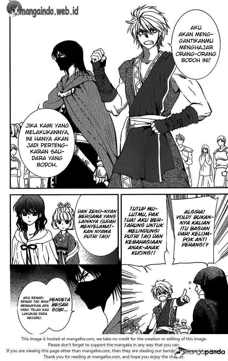 Chapter 147 - halaman 21