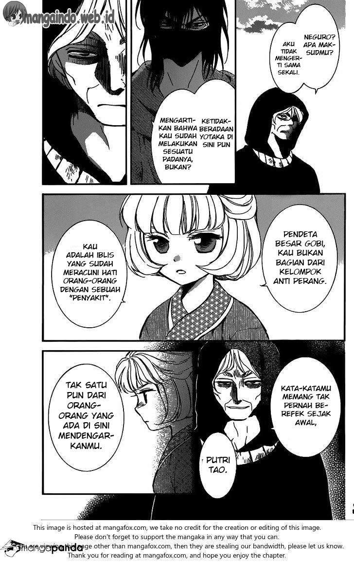 Chapter 147 - halaman 22
