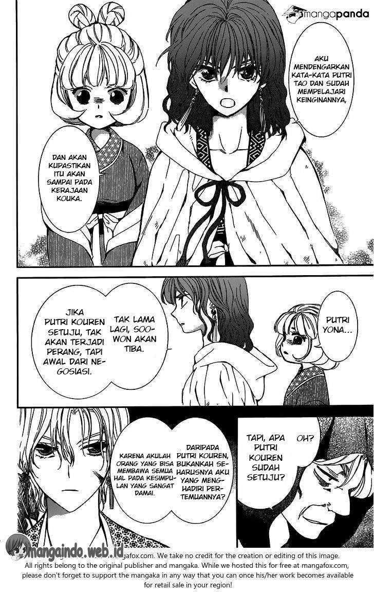 Chapter 147 - halaman 23