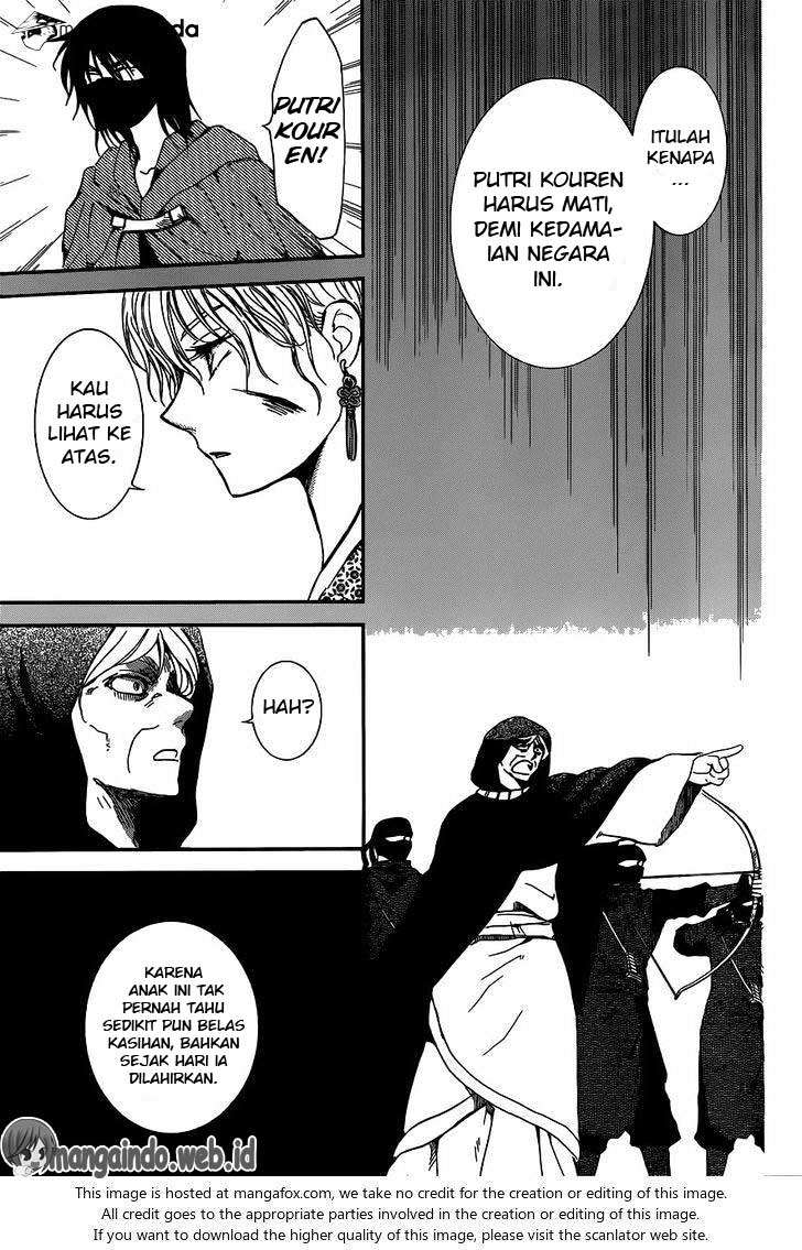 Chapter 147 - halaman 24