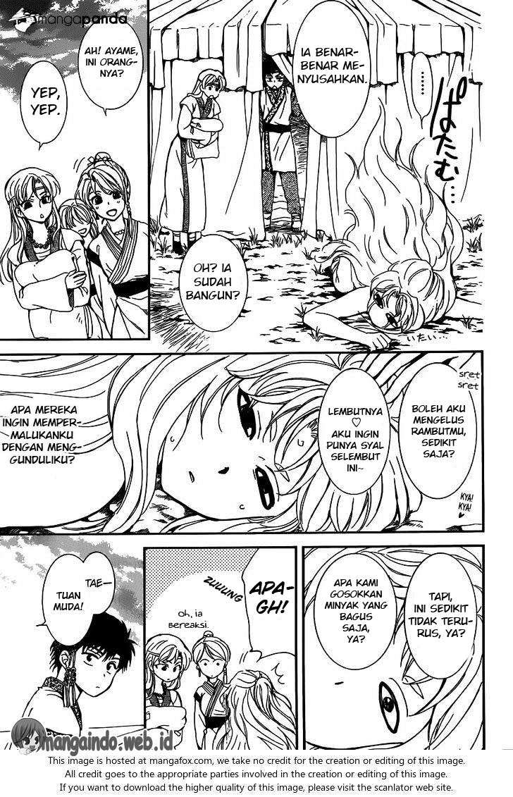 Chapter 147 - halaman 32