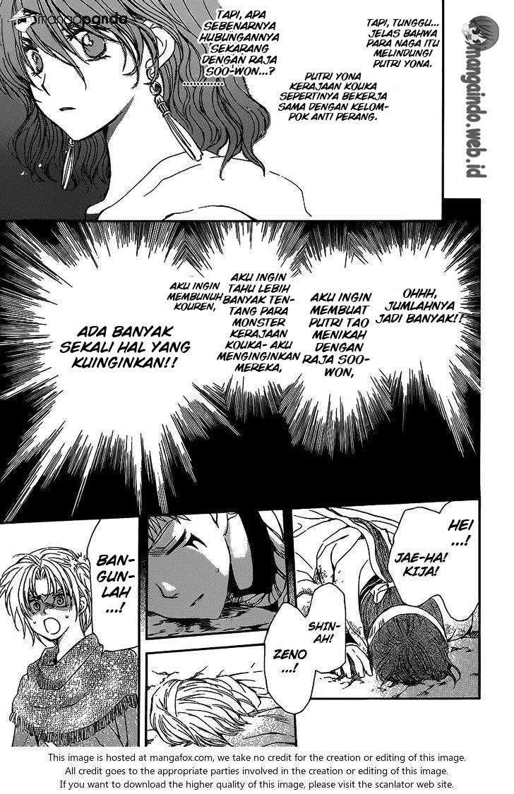 Chapter 147 - halaman 8