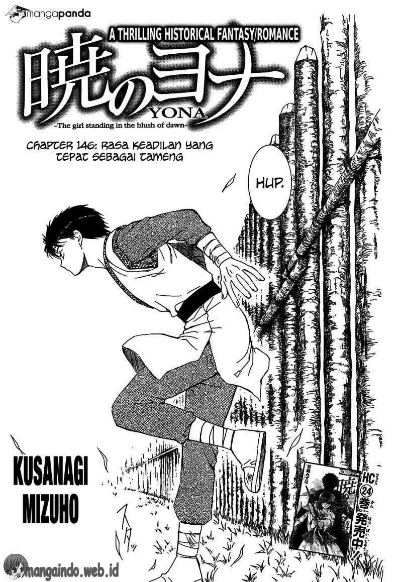 Chapter 146 - halaman 2