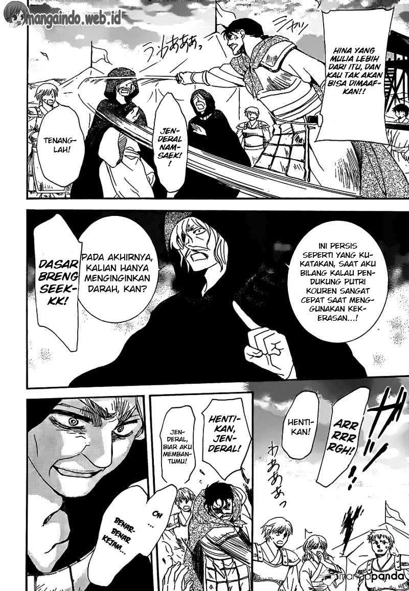 Chapter 146 - halaman 14