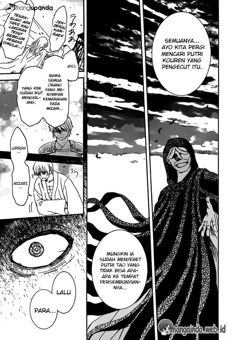 Chapter 146 - halaman 15