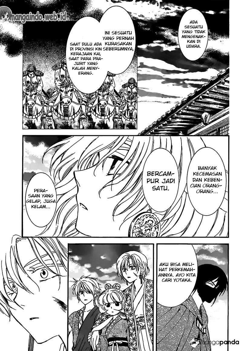 Chapter 146 - halaman 19