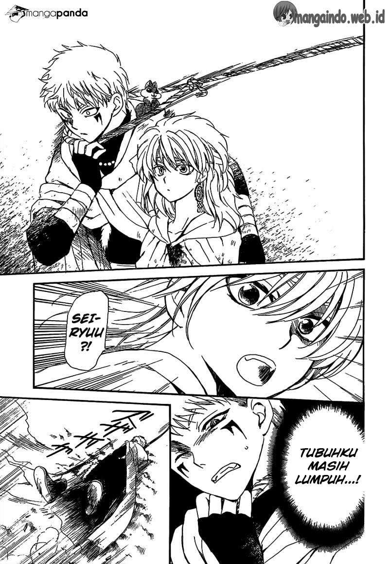 Chapter 146 - halaman 21