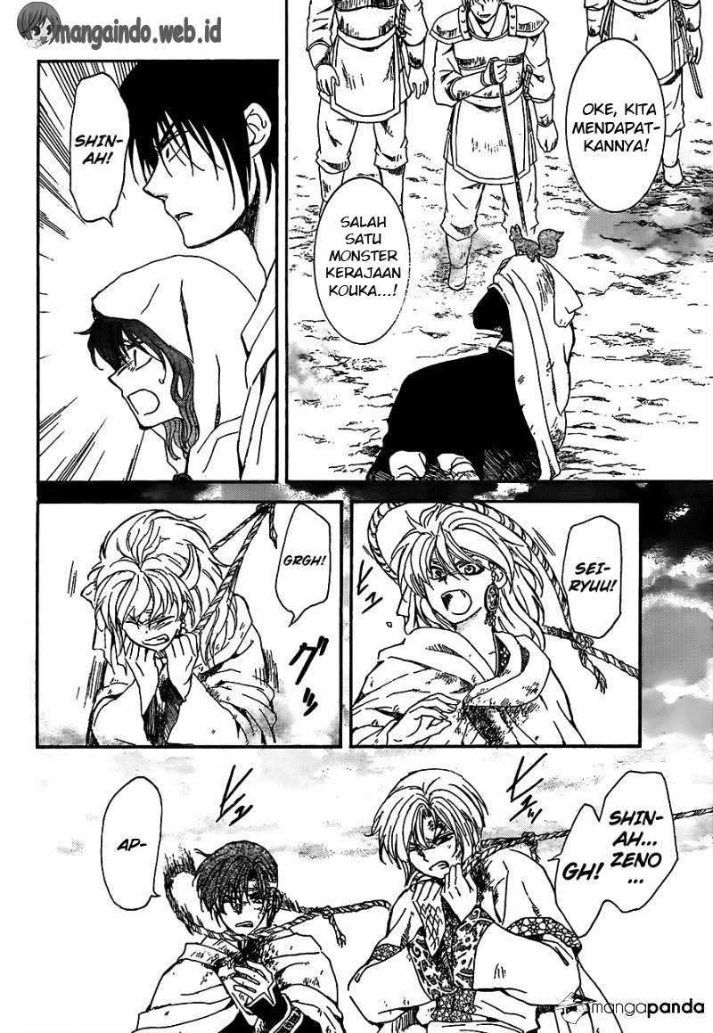 Chapter 146 - halaman 22