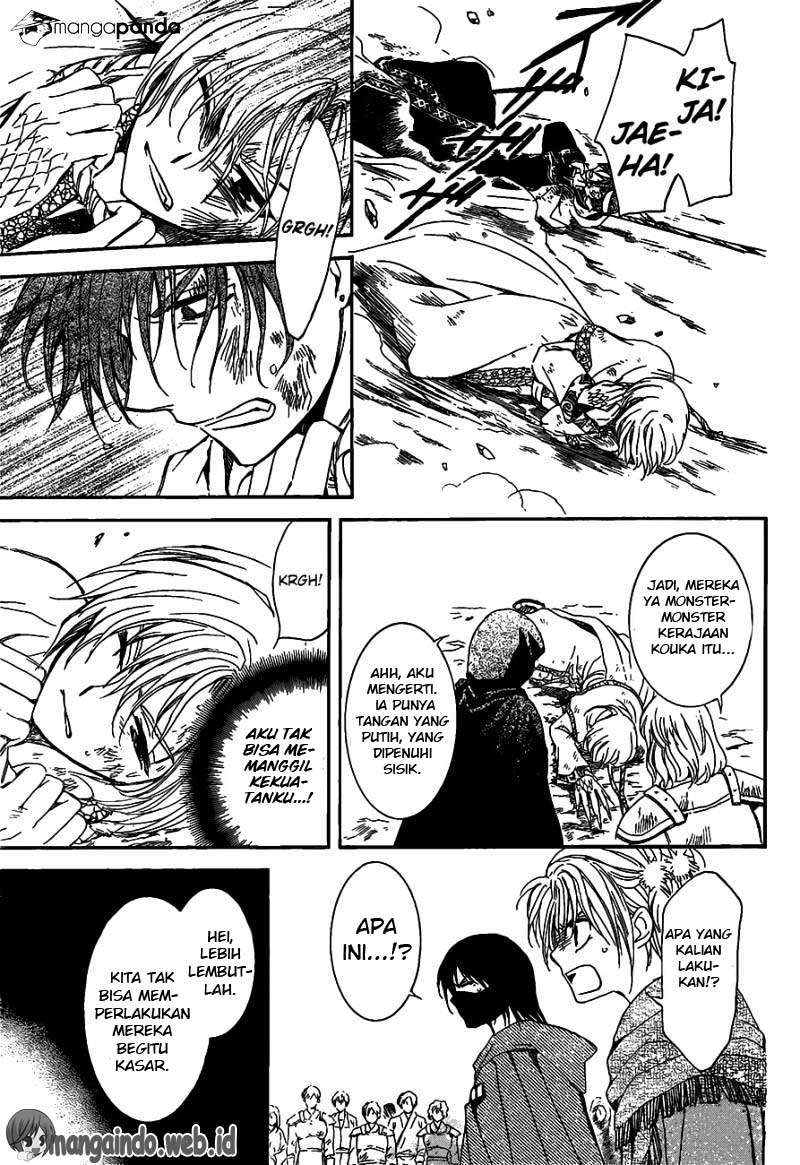 Chapter 146 - halaman 23