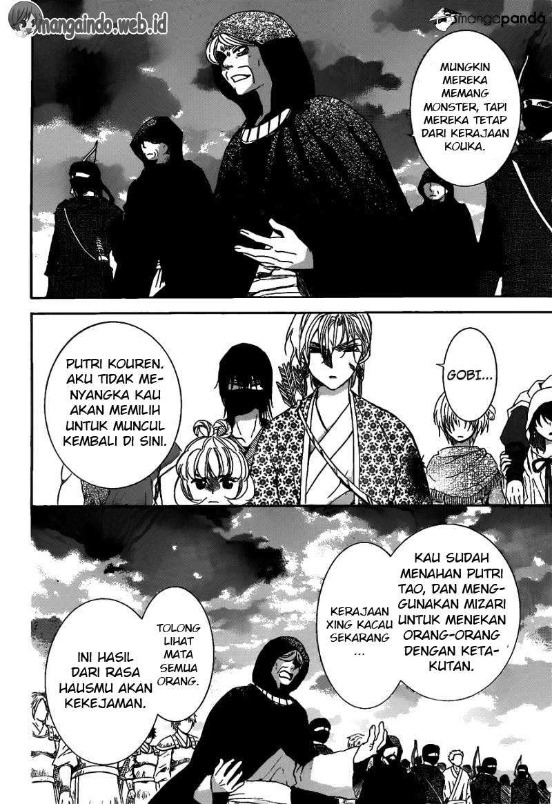 Chapter 146 - halaman 24