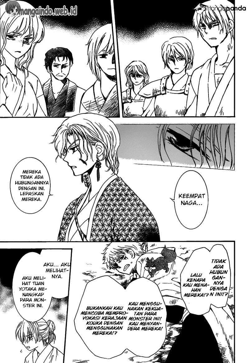 Chapter 146 - halaman 25
