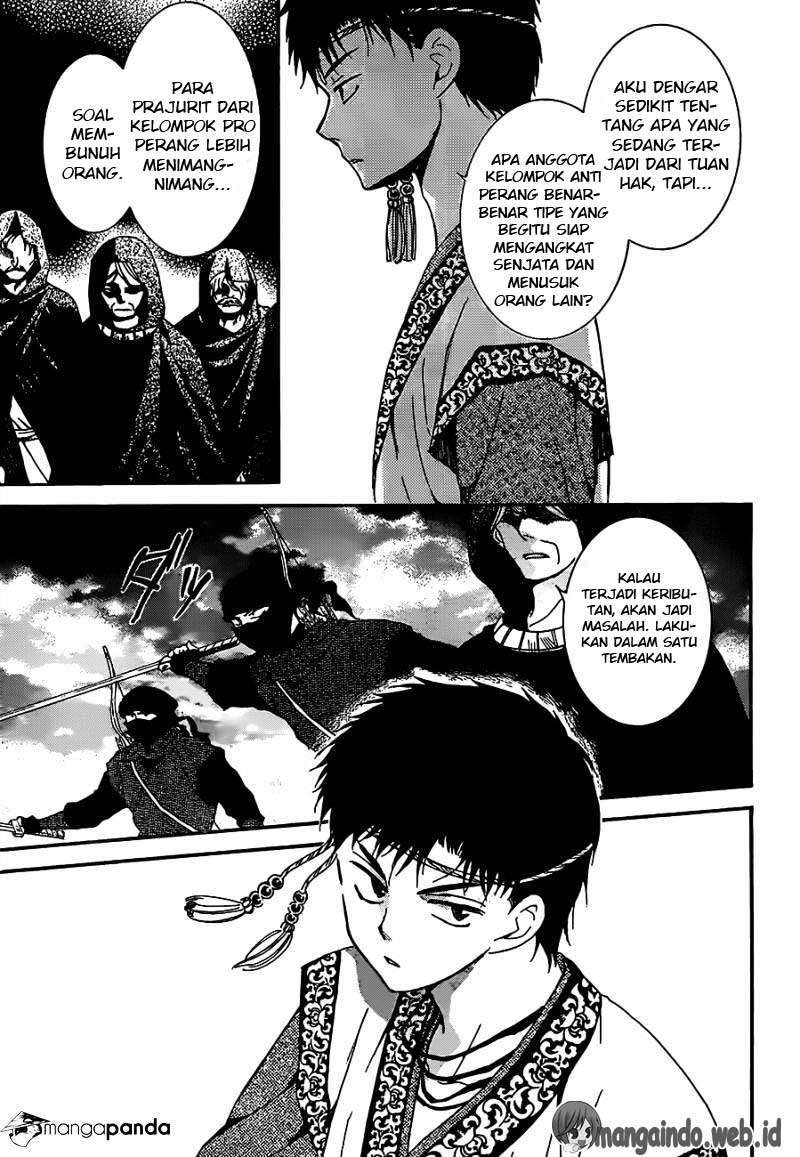 Chapter 146 - halaman 7