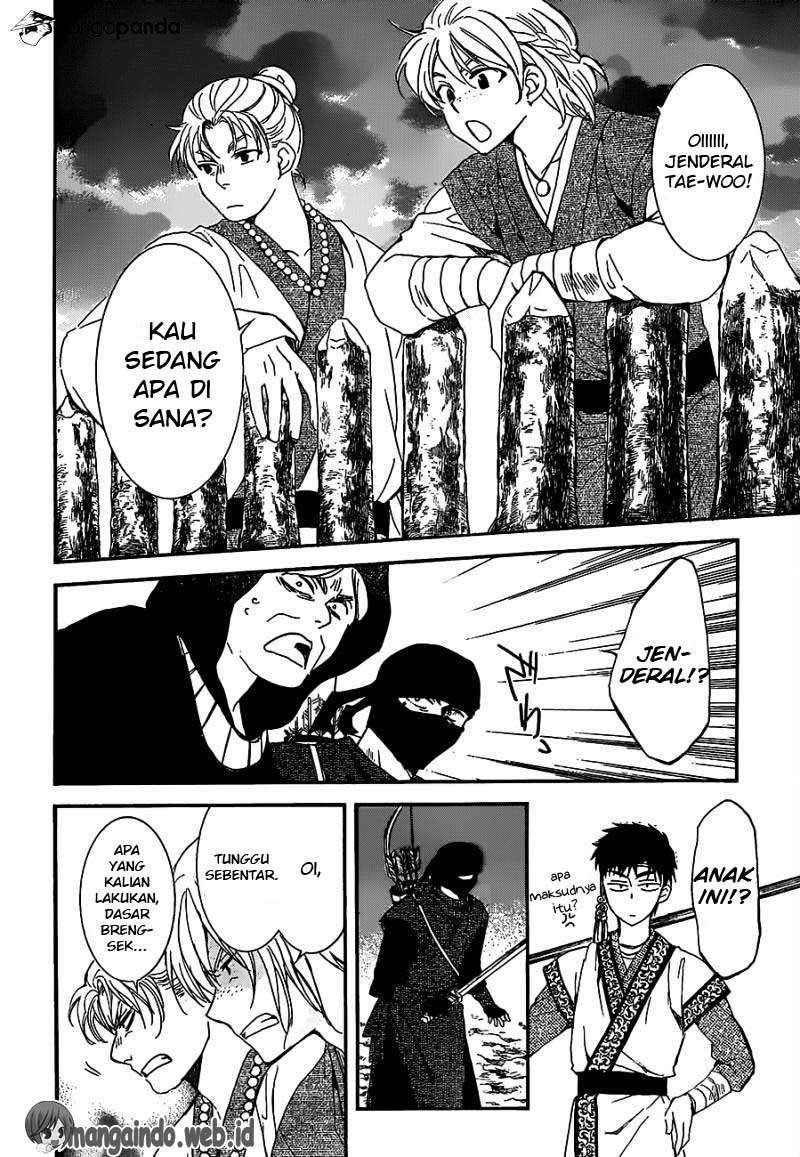 Chapter 146 - halaman 8