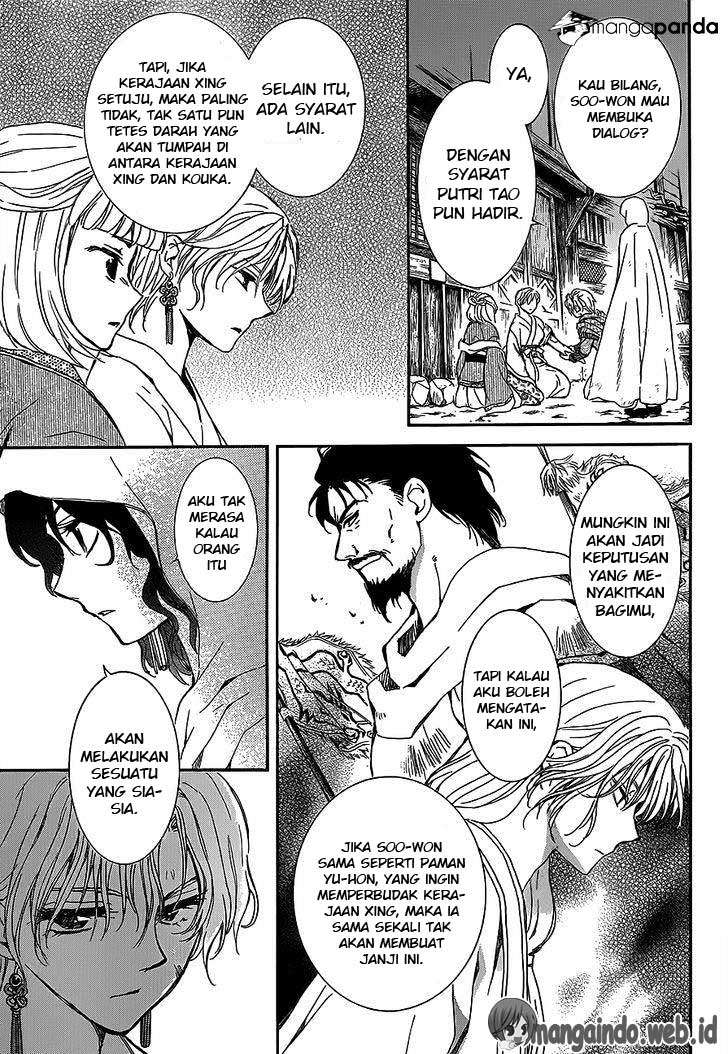 Chapter 145 - halaman 11