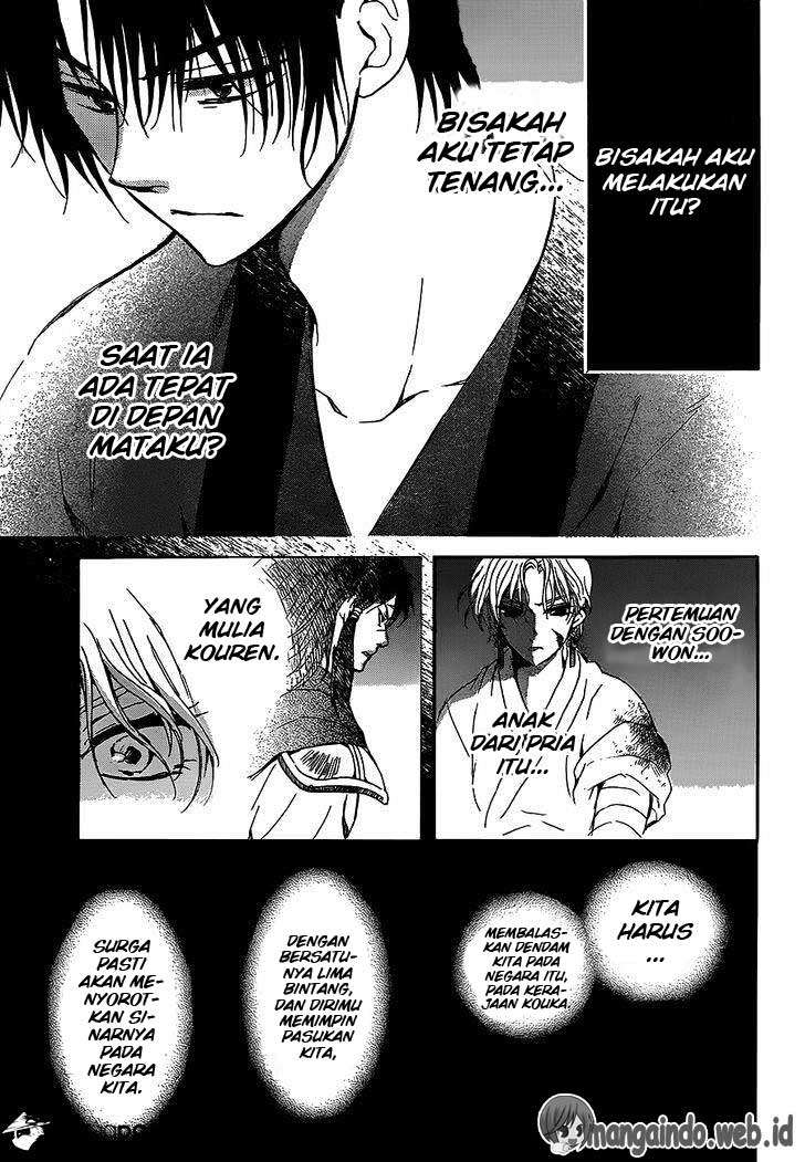Chapter 145 - halaman 13