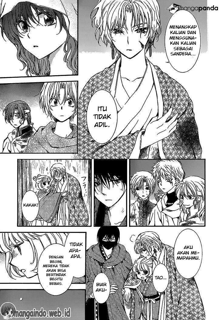 Chapter 145 - halaman 15