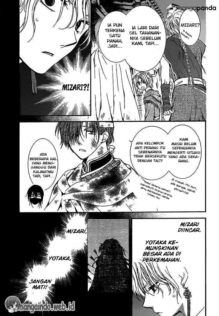 Chapter 145 - halaman 17