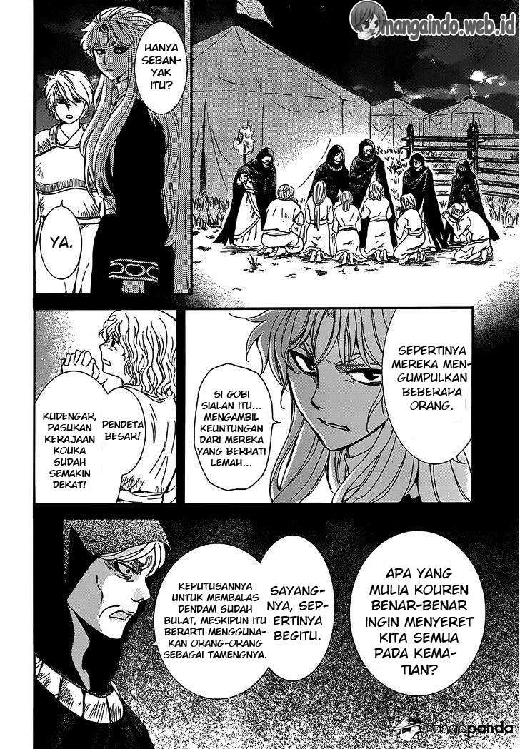 Chapter 145 - halaman 20