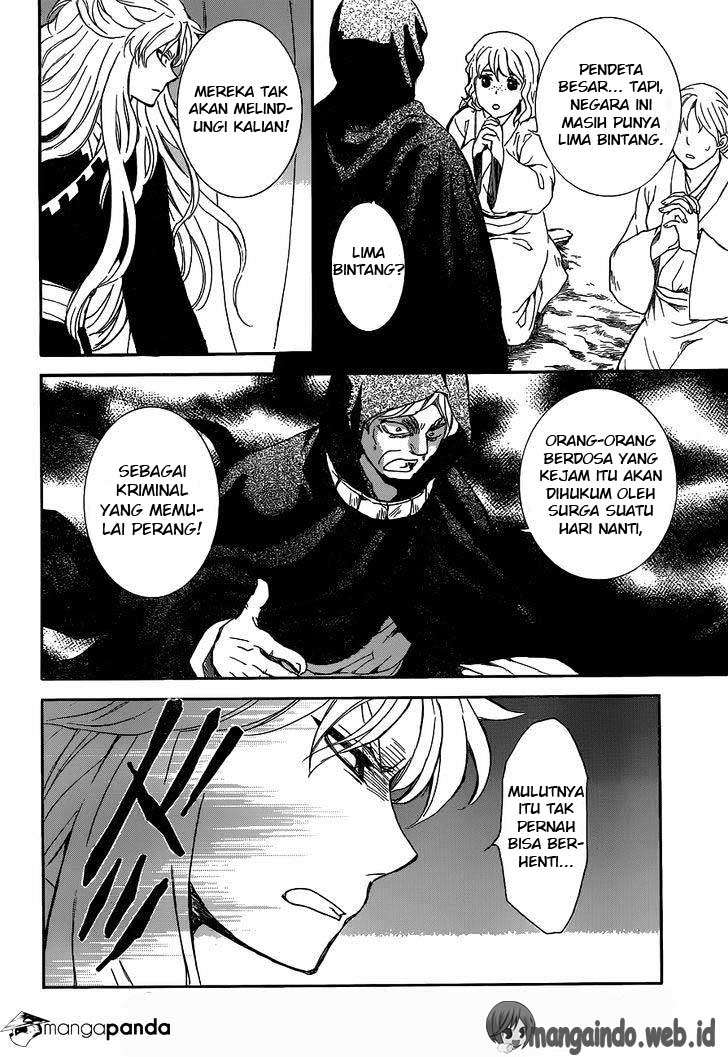 Chapter 145 - halaman 22