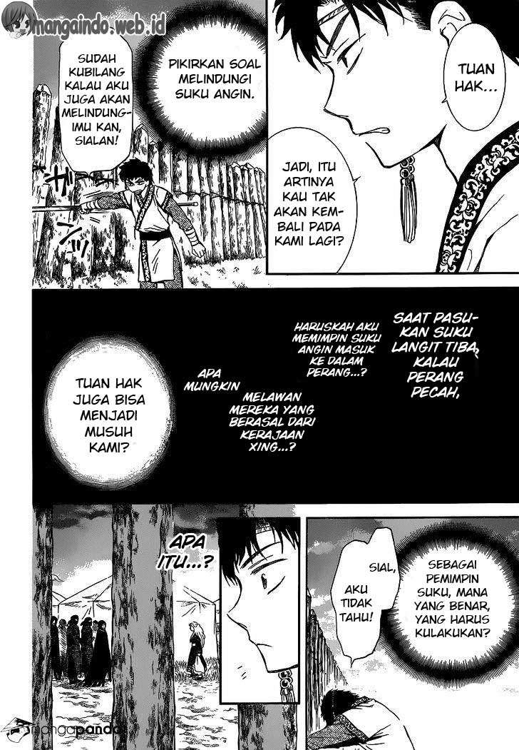 Chapter 145 - halaman 30