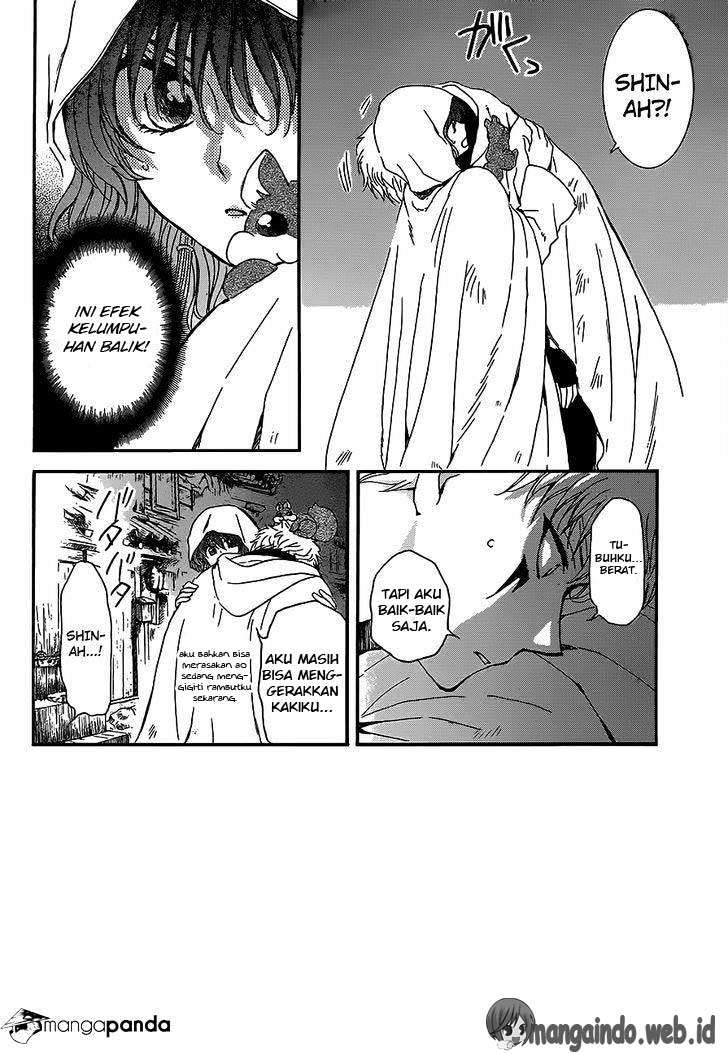 Chapter 145 - halaman 4