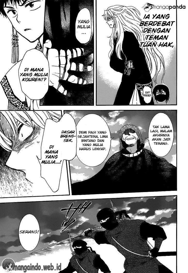 Chapter 145 - halaman 31