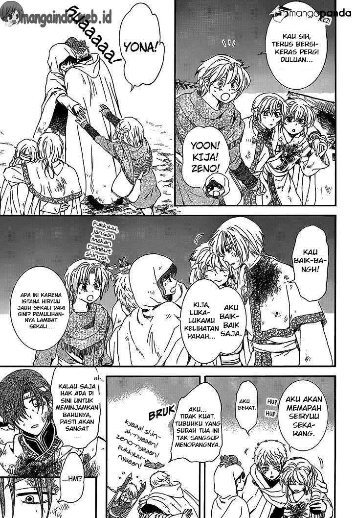 Chapter 145 - halaman 5