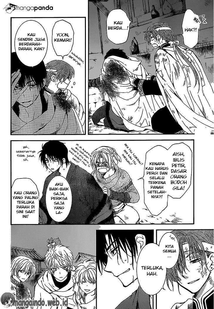 Chapter 145 - halaman 6