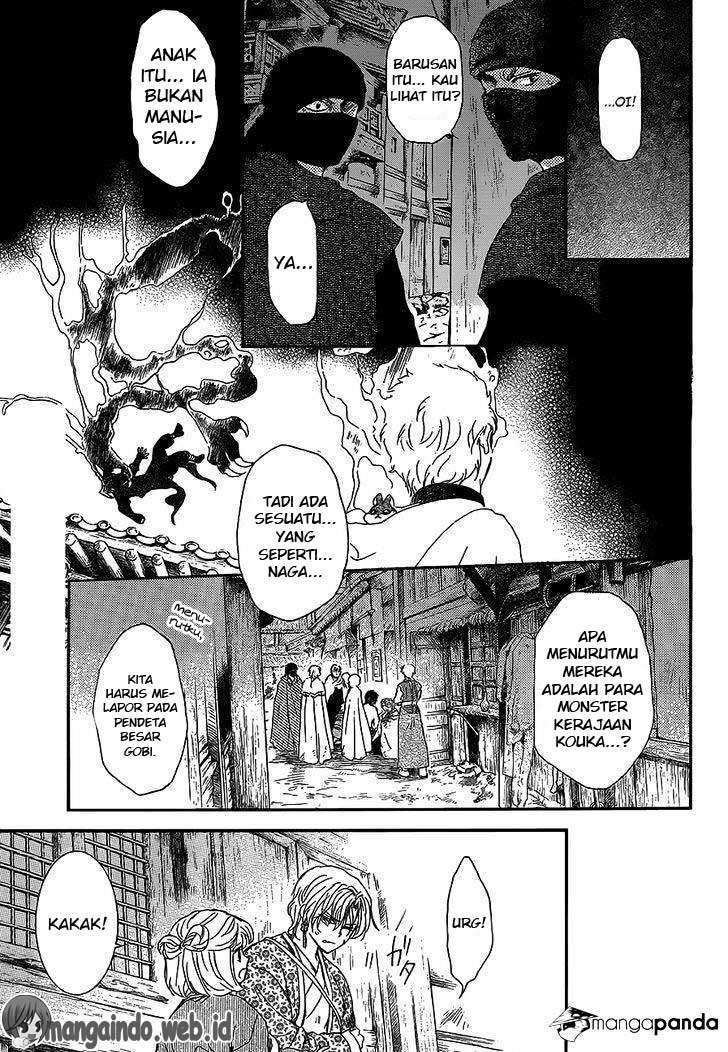 Chapter 145 - halaman 7