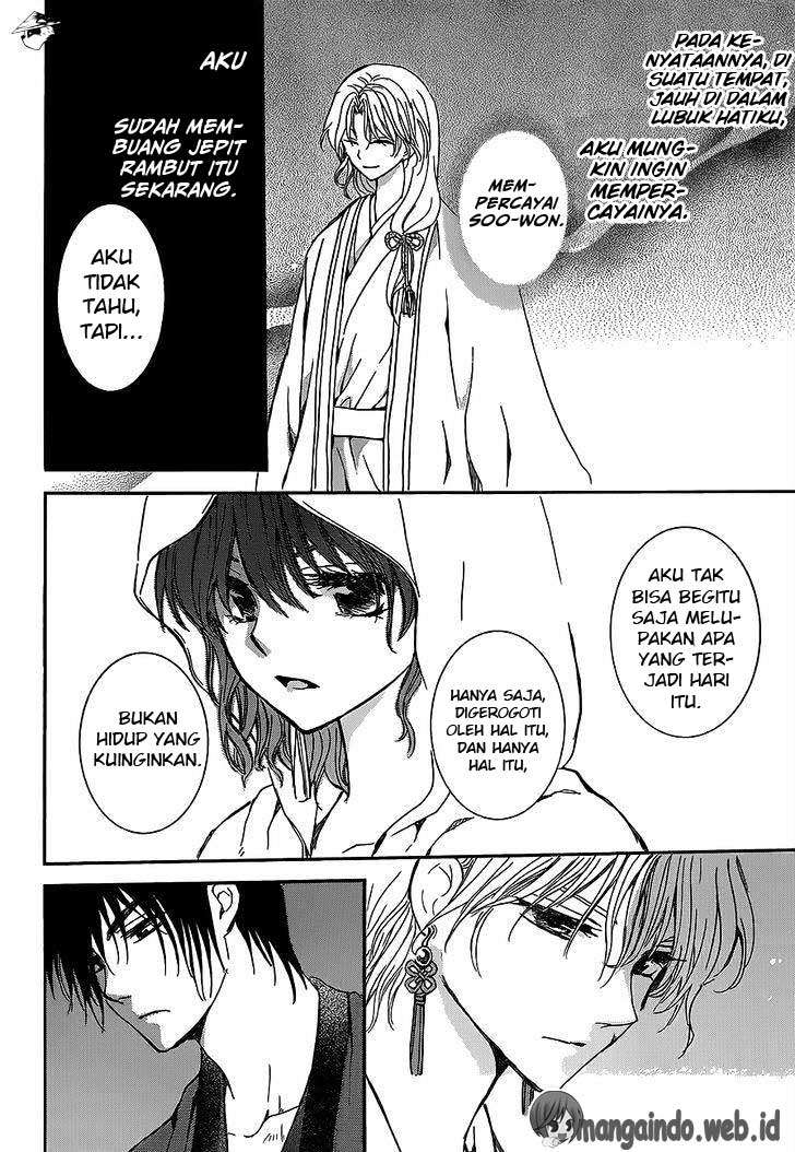 Chapter 145 - halaman 10
