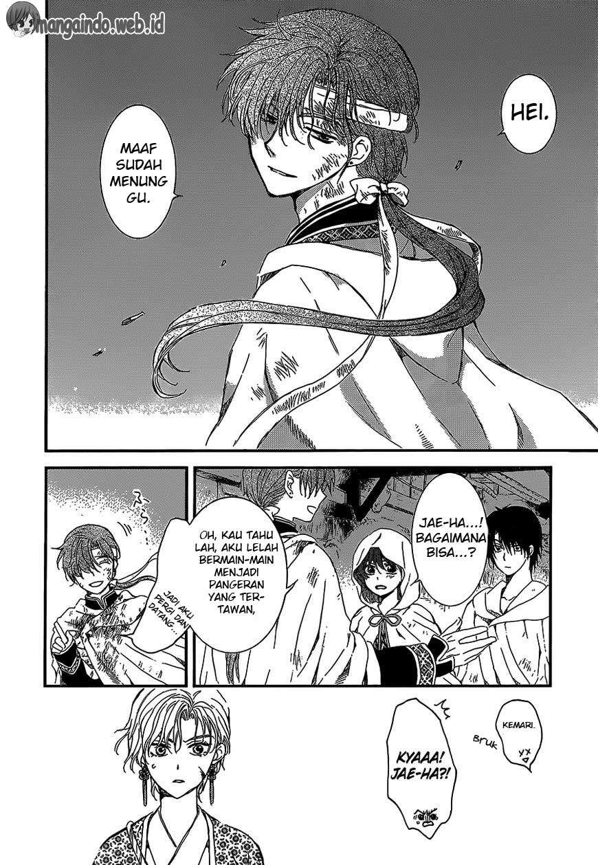 Chapter 144 - halaman 26
