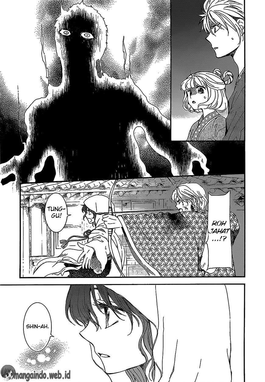 Chapter 144 - halaman 31