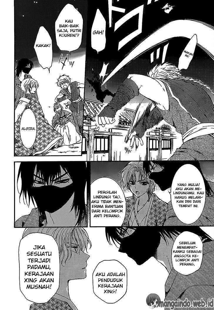 Chapter 144 - halaman 6