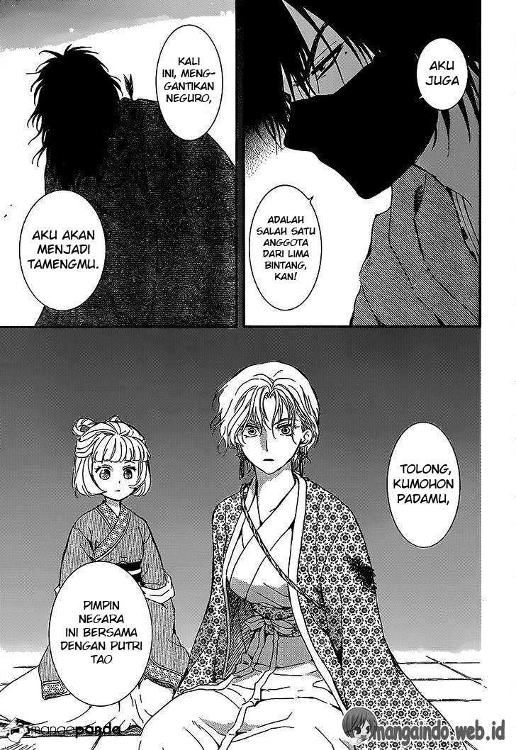Chapter 144 - halaman 7