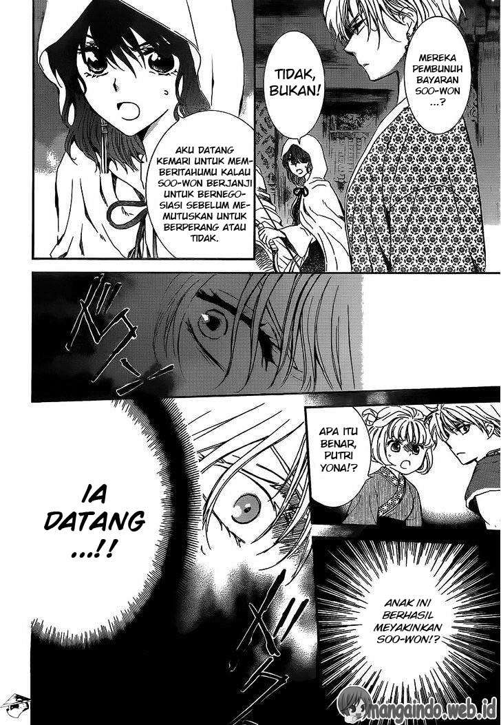 Chapter 143 - halaman 14