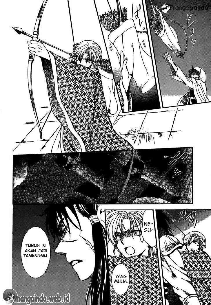 Chapter 143 - halaman 16