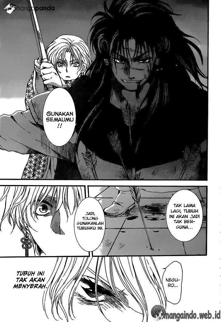 Chapter 143 - halaman 17