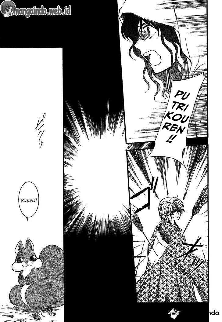 Chapter 143 - halaman 21