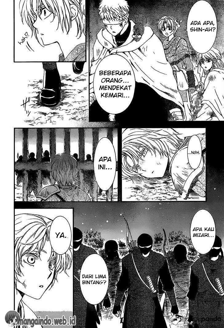 Chapter 143 - halaman 22