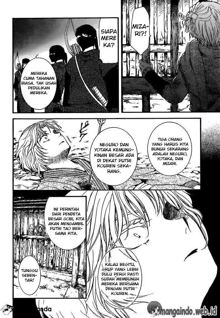Chapter 143 - halaman 24