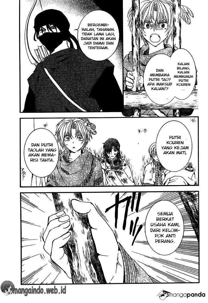 Chapter 143 - halaman 25