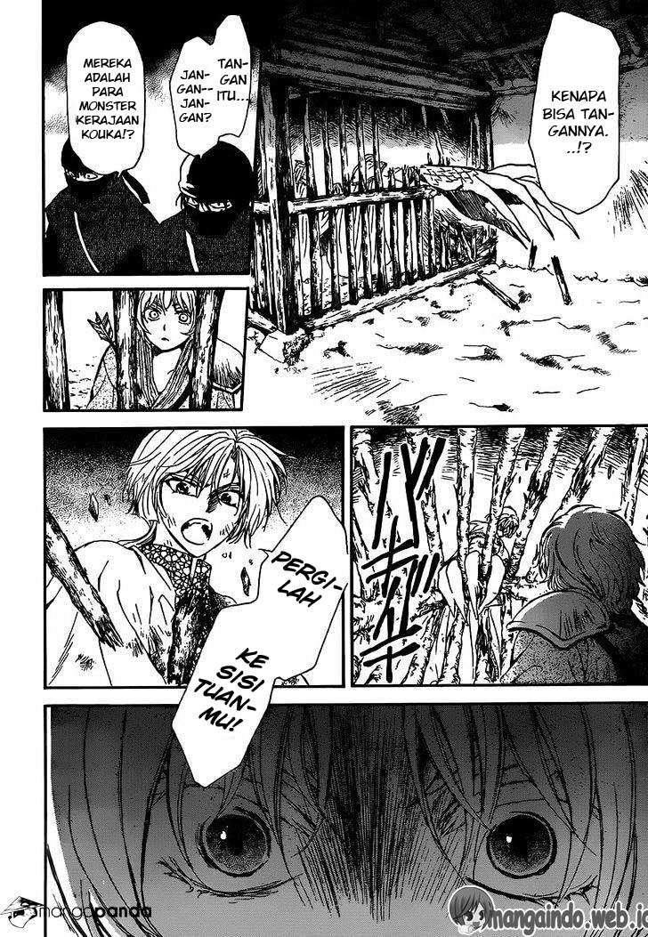 Chapter 143 - halaman 28