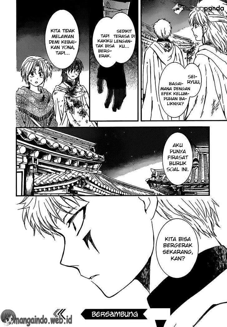 Chapter 143 - halaman 32