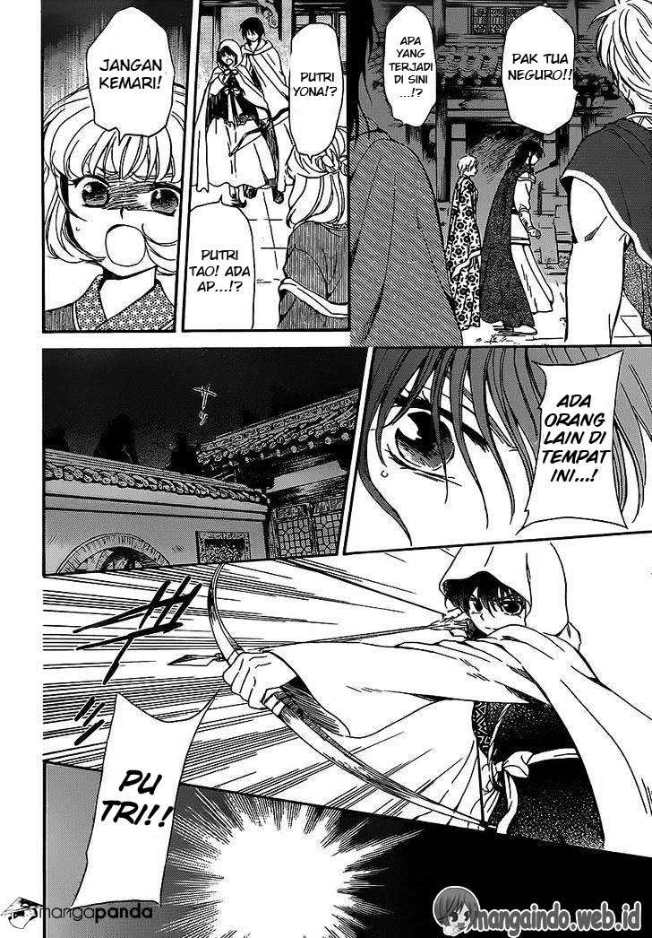 Chapter 143 - halaman 8