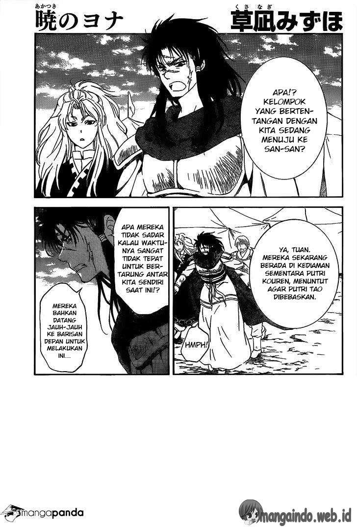 Chapter 142 - halaman 2