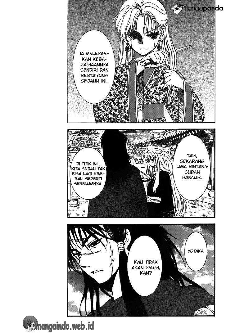 Chapter 142 - halaman 15